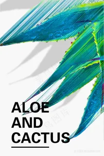 水彩植物叶子装饰画