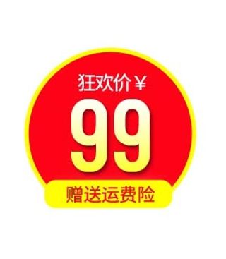 电商标签 电商元素图片