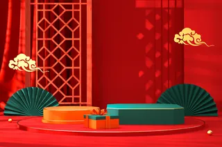 中国风古典喜庆C4D背景图3D国潮场景促销活动海报PSD设计素材模板