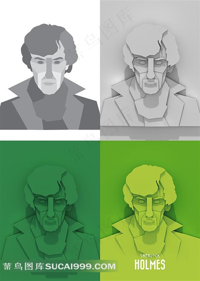 绿色系列创意人物头像海报制作过程图