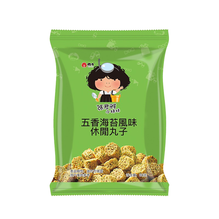 张君雅 (9)小吃超市商品白底图免抠实物摄影png格式图片透明底