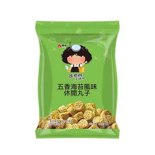 张君雅 (9)小吃超市商品白底图免抠实物摄影png格式图片透明底