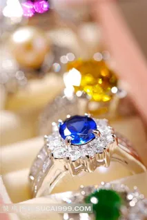 闪亮的宝石戒指
