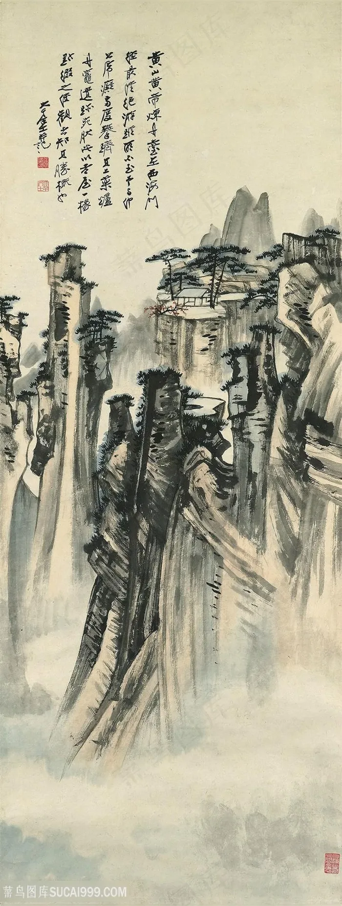 张大千手绘巍峨山脉水墨风景