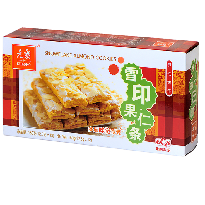 元朗 (6)超市商品白底图免抠实物摄影png格式图片透明底