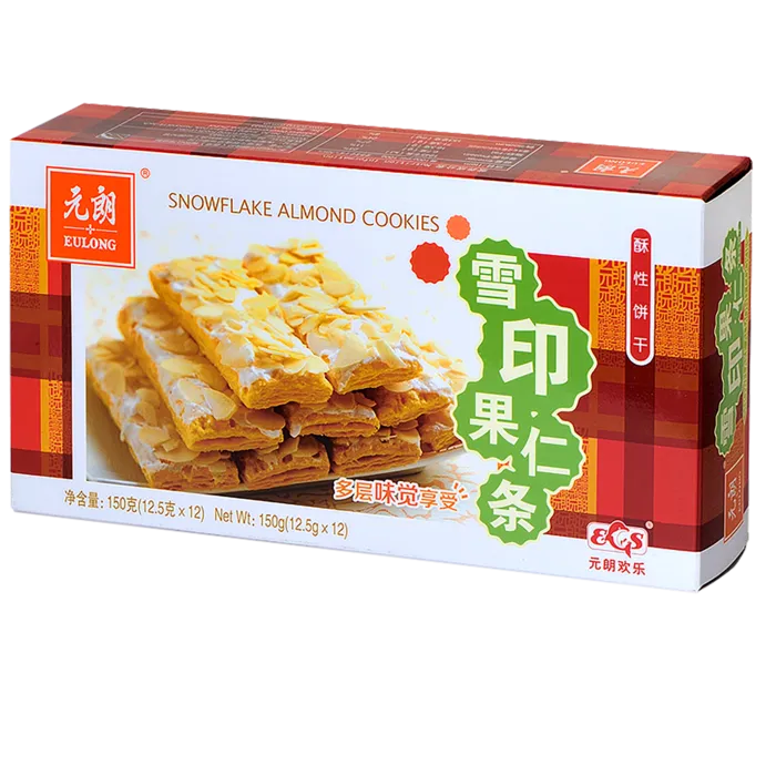 元朗 (6)超市商品白底图免抠实物摄影png格式图片透明底