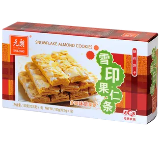 元朗 (6)超市商品白底图免抠实物摄影png格式图片透明底