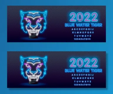 夜晚霓虹灯发光字特效老虎2022新年虎年春节元素矢量平面设计素材