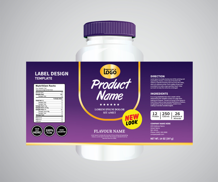 药瓶瓶子不干胶标签贴纸