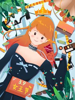 大气妇女节女神女王女生母亲节卡通手绘插图插画海报素材设计模板