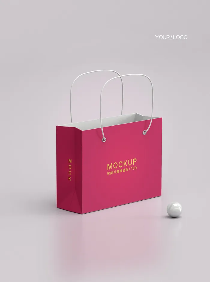 红色手提袋样机psd模版下载
