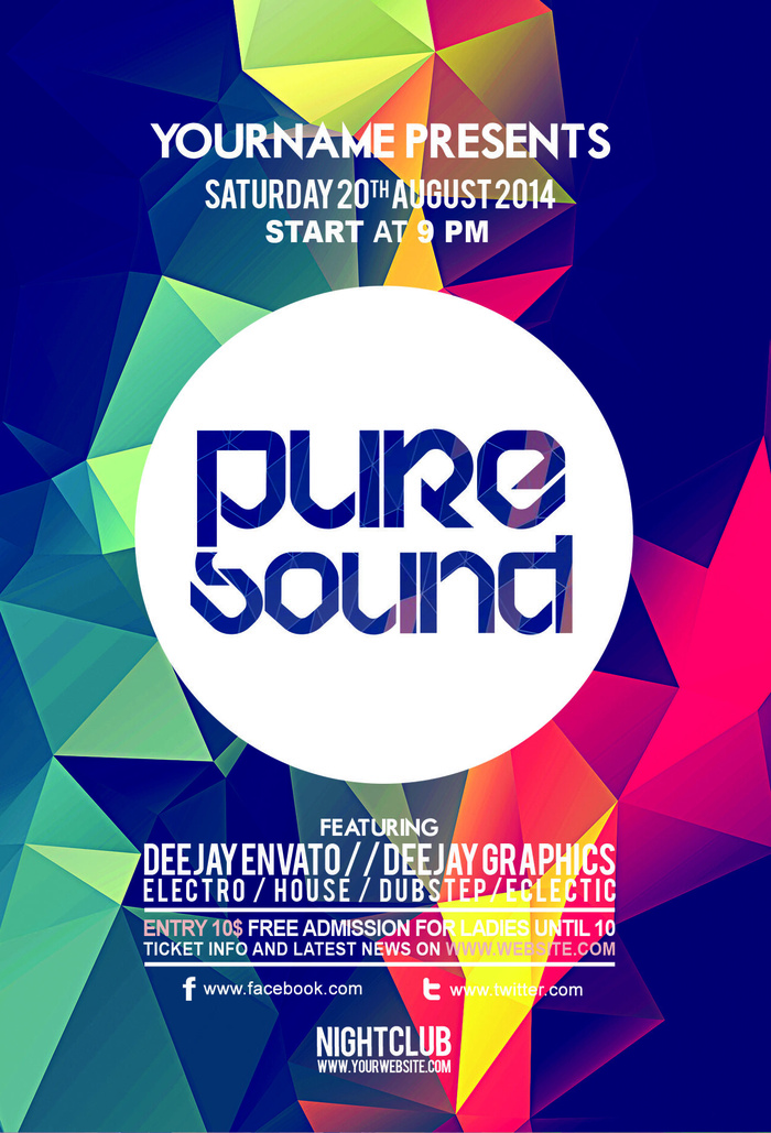 科技感多边形海报模板