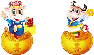 金牛牛年素材
