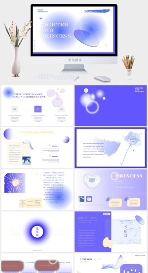 简约风insPPT模板预览图