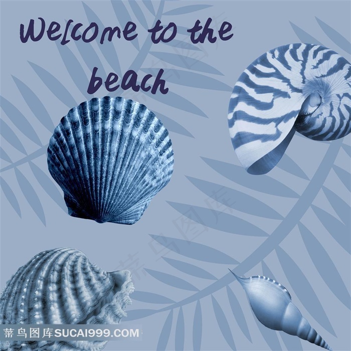 装饰画高清设计素材