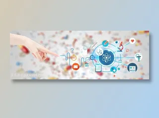 现代科技医疗系统