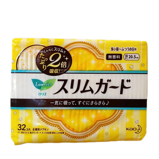 日本进口 花王／KAO乐而雅S系列 进口卫生巾 安心日用20.5cmx32片 瞬吸丝薄超市商品白底图免抠实物摄影png格式图片透明底