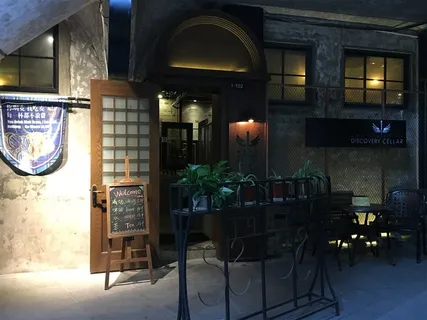 咖啡馆商业街门头