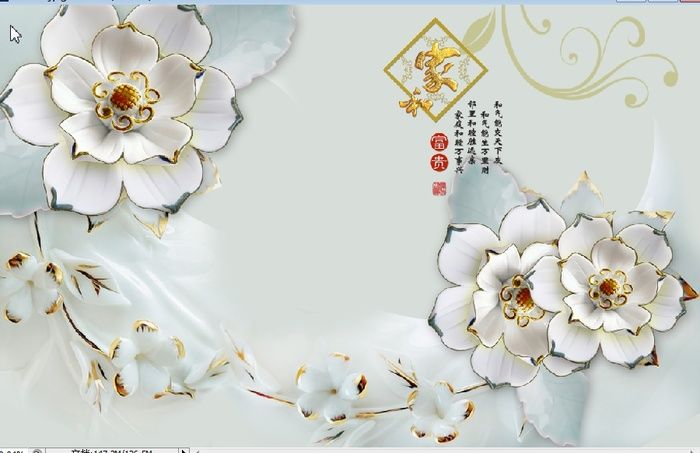 雕塑钻石花卉白色背景墙