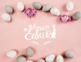 复活节背景图片素材