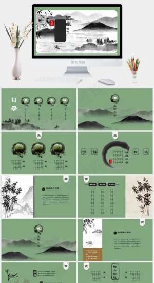 灰色中国风PPT模板预览图