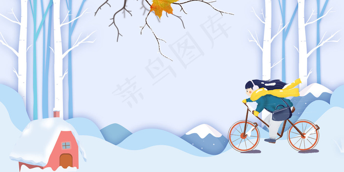 立冬海报背景图psd模版下载