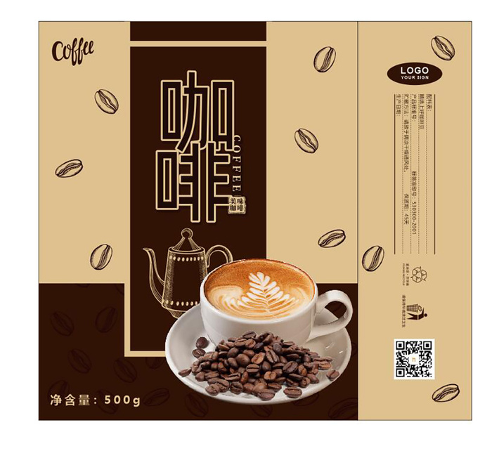 简约大气咖啡包装cdr矢量模版下载