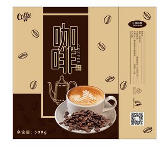 简约大气咖啡包装