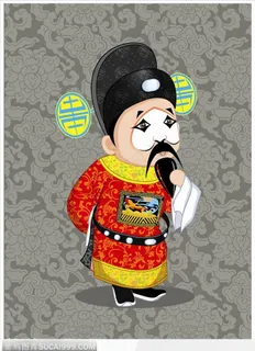 【红官衣】审头刺汤之汤勤高清图片