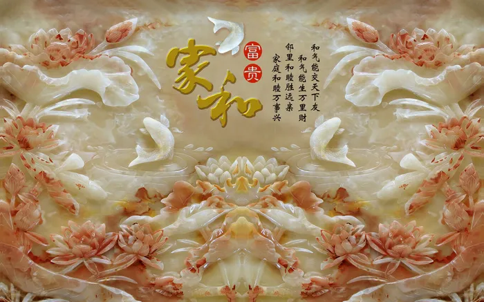 雕塑玉雕背景风景psd模版下载