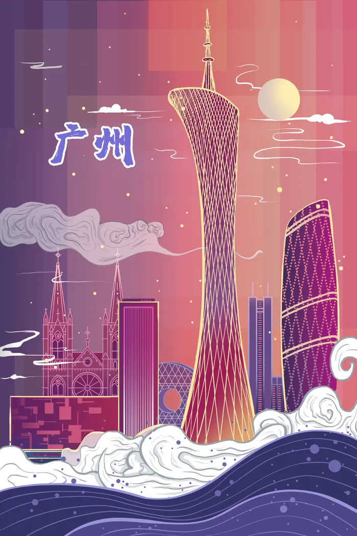 中国风国潮古建筑地标城市古风建筑阁楼印象地标手绘插画PSD素材psd模版下载