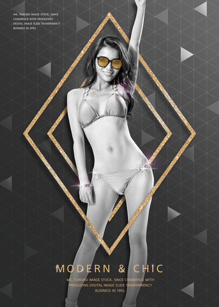 现代美女游衣海报