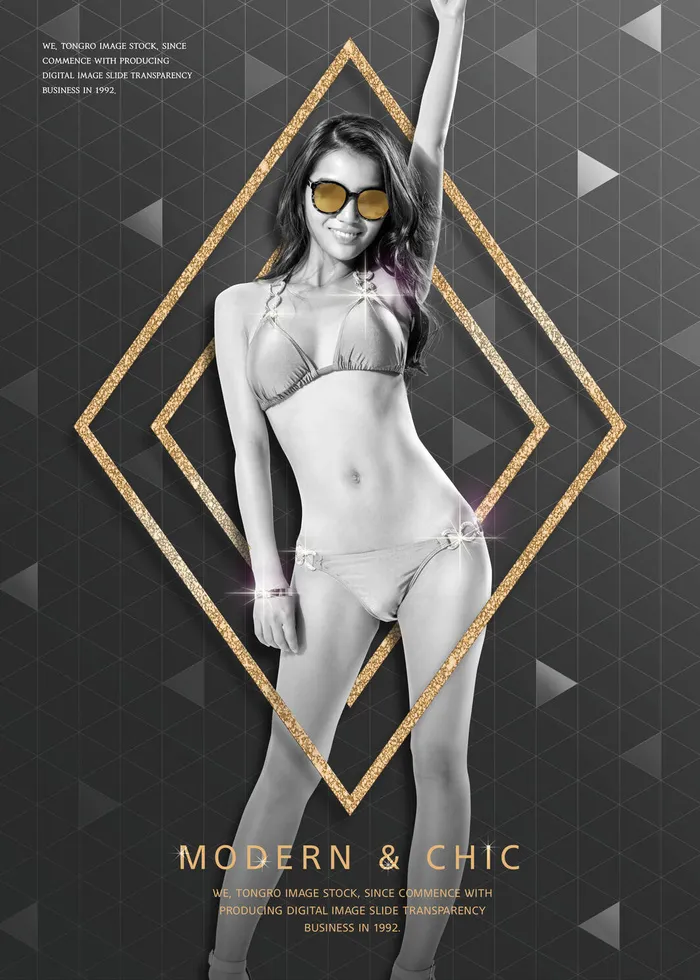 现代美女游衣海报psd模版下载
