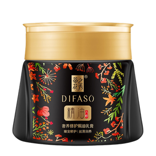 蒂花之秀护发精油 (11)超市商品白底图免抠实物摄影png格式图片透明底