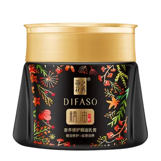 蒂花之秀护发精油 (11)超市商品白底图免抠实物摄影png格式图片透明底