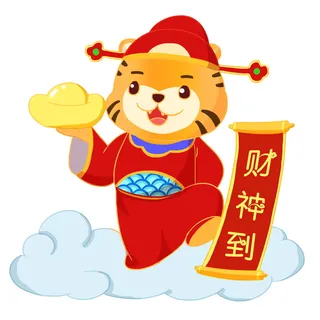 可爱虎年形象卡通新春