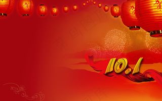 国庆背景素材