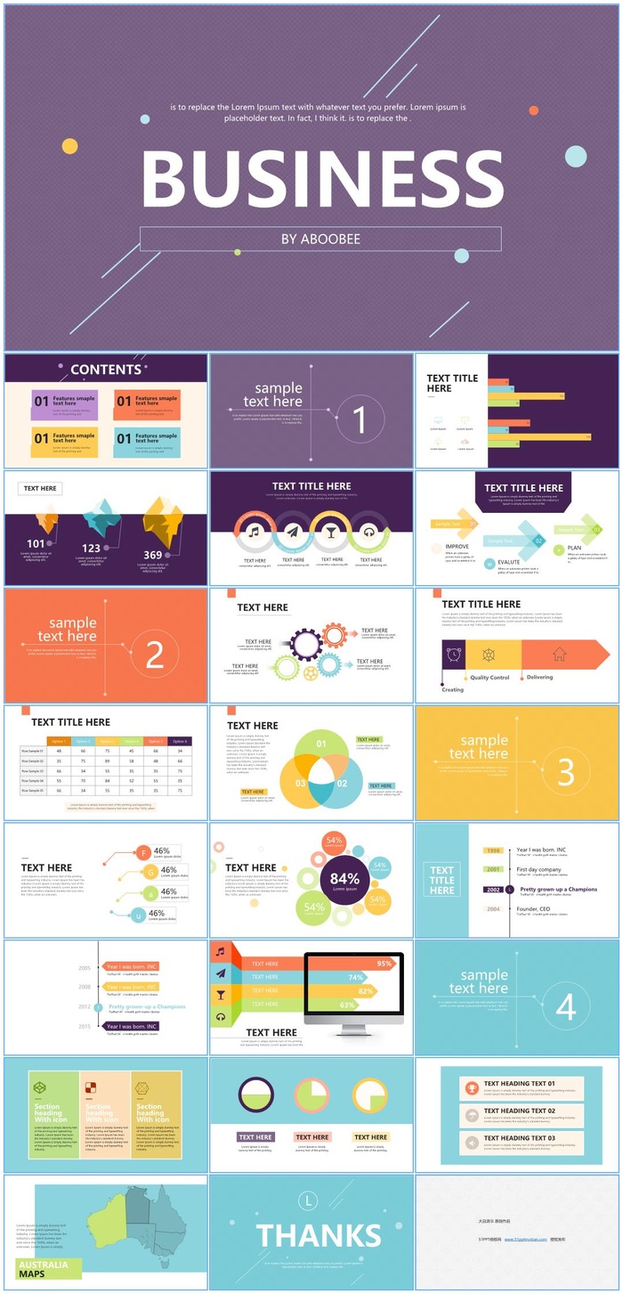 极简点线时尚大气四色扁平实用商务汇报ppt模板