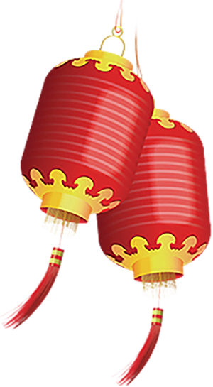 元旦灯笼中秋国庆新年春节灯笼PNG图片免扣素材