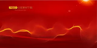 红色房地产高端大气喜庆海报展板PSD模板