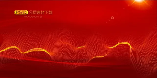 红色房地产高端大气喜庆海报展板PSD模板 红色房地产高端大气喜庆海报展板PSD模板