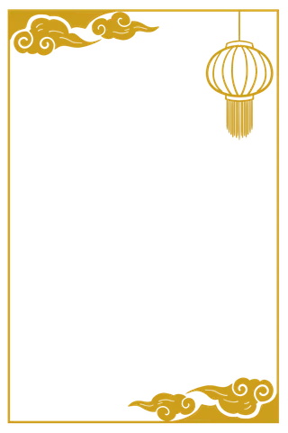 中国风中式传统祥云图案国潮古风边框云纹装饰元素PNG免抠素材图