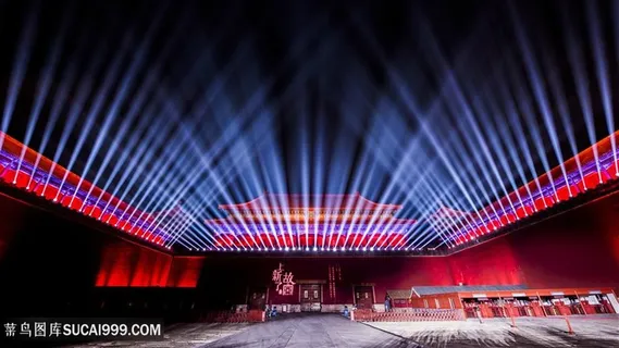 北京故宫紫禁城上元之夜 北京故宫紫禁城上元之夜