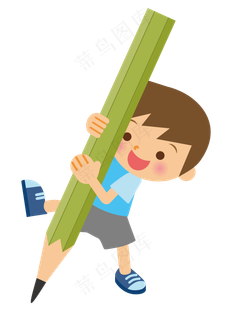 卡通男孩儿童小孩铅笔可爱