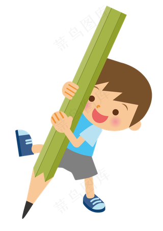 卡通男孩儿童小孩铅笔可爱