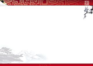 淘宝店铺背景图片