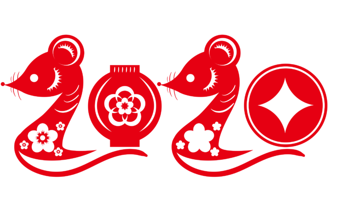红色喜庆鼠年剪纸窗花新年快乐免扣PNG素材图片 (49)