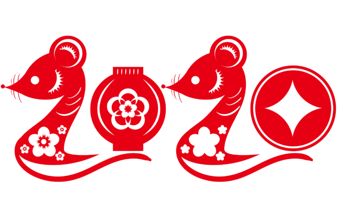 红色喜庆鼠年剪纸窗花新年快乐免扣PNG素材图片 (49)