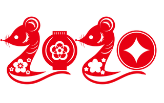 红色喜庆鼠年剪纸窗花新年快乐免扣PNG素材图片 (49)