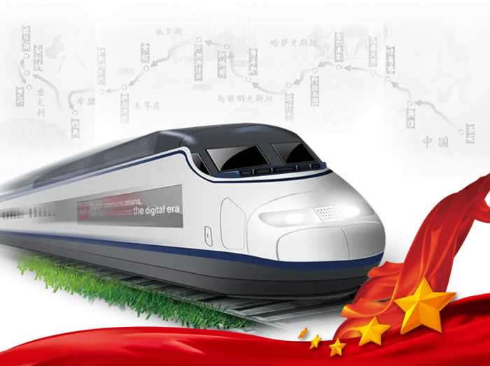 高铁列车动车动画免扣素材PNG